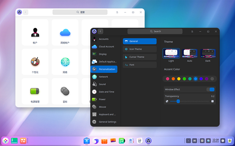 Top 6 WONDERFUL Best Linux Distros [ 2021 Guide]